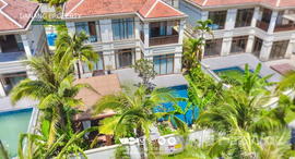 Fusion Resort & Villas Da Nangで利用可能なユニット