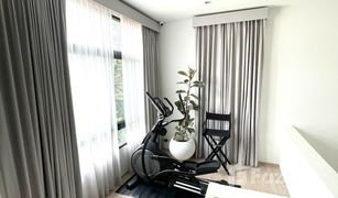 3 Bedrooms Townhouse for sale in Suan Luang, Bangkok Arden Phatthanakan