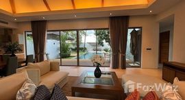 ยูนิตที่เหลืออยู่ในโครงการ อัญชัน แกรนด์ เรสซิเดนซ์