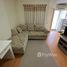 1 спален Кондо на продажу в Lumpini Condo Town Rattanathibet, Bang Kraso, Mueang Nonthaburi