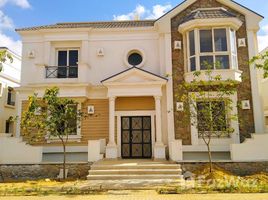 7 Bedroom Villa for sale at Mountain View Chill Out Park, Northern Expansions