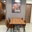 2 Bedroom Condo for rent at Midori Park The Glory, Phu Chanh, Tan Uyen