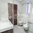 4 Bedroom House for sale at District One Villas, District One, Mohammed Bin Rashid City (MBR), Dubai, United Arab Emirates