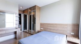 ยูนิตที่เหลืออยู่ในโครงการ ริทึ่ม พหล-อารีย์