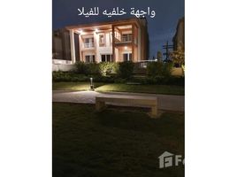 6 Bedroom Villa for rent at Cairo Festival City, North Investors Area