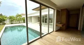 ยูนิตที่เหลืออยู่ในโครงการ ตรีชฎา บรีซ