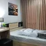 在Regent Home Sukhumvit 81租赁的1 卧室 公寓, Suan Luang, 萱銮