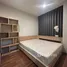 1 Bedroom Condo for rent at Noble Revolve Ratchada 2, Huai Khwang