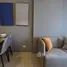 1 спален Квартира в аренду в The Base Cherngtalay, Чернг Талай