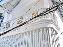 Studio Maison for sale in District 7, Ho Chi Minh City, Tan Phu, District 7