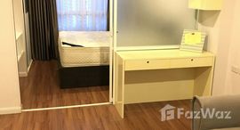 ยูนิตมือสองและให้เช่า