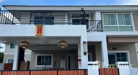 Verfügbare Objekte im Baan Karnkanok 12