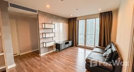 Доступные квартиры в The Room Sathorn-Taksin