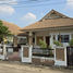 3 спален Дом в аренду в Warasiri Bueng Kaennakhon, Nai Mueang, Mueang Khon Kaen, Кхонкен