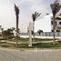 4 спален Таунхаус на продажу в Hyde Park, The 5th Settlement, New Cairo City, Cairo, Египет