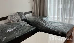 2 Bedrooms Condo for sale in Khlong Tan, Bangkok Baan Siri 24