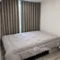 1 спален Кондо в аренду в Atmoz Canvas Rayong, Choeng Noen, Мыанг Районг, Районг, Таиланд