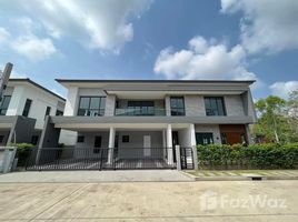 5 Habitación Villa en alquiler en The City Bangna, Bang Kaeo, Bang Phli, Samut Prakan