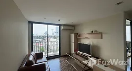 ยูนิตที่เหลืออยู่ในโครงการ บียอนด์ สุขุมวิท