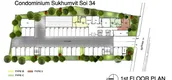 แผนผังโครงการ of ไทดี้ ดีลักซ์ สุขุมวิท 34