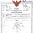  Land for sale in Phichai, Lampang, Phichai, Mueang Lampang, Lampang