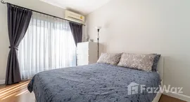 ยูนิตที่เหลืออยู่ในโครงการ เอ สเปซ เพลย์