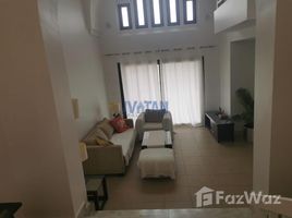 1 спален Дом на продажу в The Cove Rotana, Ras Al-Khaimah Waterfront