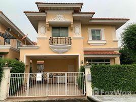 3 Bedroom Villa for sale at Prinyada Light Rama 5, Bang Krang