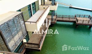 5 Bedrooms Villa for sale in , Abu Dhabi Al Gurm Resort