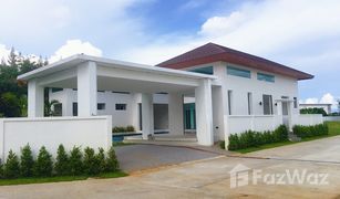 4 Bedrooms Villa for sale in Yang Noeng, Chiang Mai The Palm Laguna