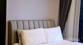 ยูนิตที่เหลืออยู่ในโครงการ โนเบิล อราวน์ อารีย์