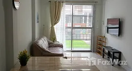 ยูนิตมือสองและให้เช่า