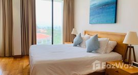 Доступные квартиры в The Ocean Villas Da Nang