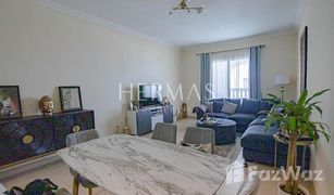 2 Bedrooms Apartment for sale in , Dubai Plaza Residences 2