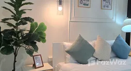 ยูนิตมือสองและให้เช่า