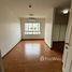 Студия Кондо на продажу в Plum Condo Samakkhi, Tha Sai, Mueang Nonthaburi, Нонтабури