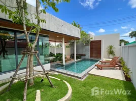 2 Schlafzimmer Villa zu verkaufen in Thalang, Phuket, Si Sunthon, Thalang, Phuket
