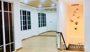 7 Bedrooms House for sale in Bang Talat, Nonthaburi 