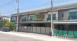 Available Units at The Connect Onnut-Wongwann