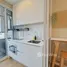 1 Bedroom Condo for rent at The Saint Residences, Chomphon, Chatuchak, Bangkok, Thailand