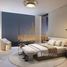 1 غرفة نوم شقة خاصة للبيع في Palm Beach Towers, Palm Jumeirah, دبي