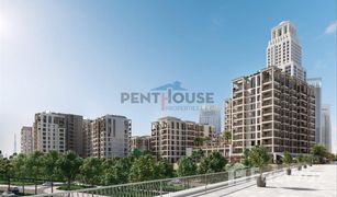 2 Bedrooms Apartment for sale in , Dubai Summer