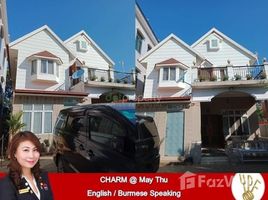 5 спален Дом for rent in Мьянма, Thingangyun, Eastern District, Янгон, Мьянма