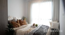 ยูนิตที่เหลืออยู่ในโครงการ น็อตติ้ง ฮิลล์ แบริ่ง