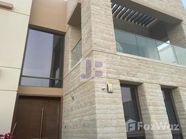 5 chambre Villa à vendre à HIDD Al Saadiyat., 