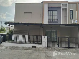 3 Bedroom Townhouse for sale at The Connect Suvarnabhumi 4, Racha Thewa