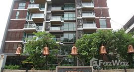 The Address Sukhumvit 61中可用单位