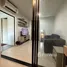 1 chambre Condominium à vendre à Niche Mono Sukhumvit 50., Phra Khanong, Khlong Toei, Bangkok, Thaïlande