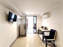 1 Schlafzimmer Appartement zu vermieten im One Bedroom for Rent in BKK2, Tuol Svay Prey Ti Muoy, Chamkar Mon