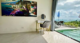 ยูนิตที่เหลืออยู่ในโครงการ เอมเมอรัลด์ เบย์ วิว